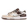 Nike Кроссовки Dunk Rice Fragrance Нескользящие Износостойкие Низкие Скейтбордические Унисекс Белый Коричневый HV1794-211(Команда864-)