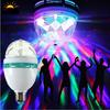 3W Mini E27 RGB светодиодный сценический прожектор с автоматической вращающейся лампой 85-265V для бара KTV Club Lighting