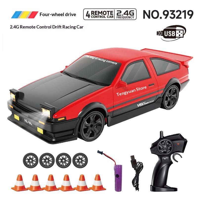 Модель автомобиля Хунсин 1:24 Игрушка Детская Радиоуправляемая Машина для Дрифта с Пультом Дистанционного Управления Радиоуправляемая Игрушечная Машина Подарок на Детский Фестиваль Игрушка