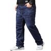 Make 2 Be Men's Plus Size Straight Jeans, Wide Leg Jeans, Loose Fit, Slightly Stretch, Baggy Pants, Cargo Pants, Hip Hop Style, T01 (12.BLUE_46)