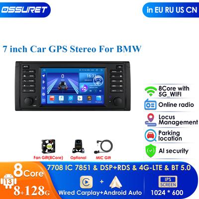 Интеллектуальное 8 ГБ 128 ГБ Голосовое управление ИИ 2 DIN Android Авто Радио для BMW 5 E39 1995 - 2003 E53 X5 M5 Carplay 4G Сеть Авто Мультимедиа GPS 2din Авторадио