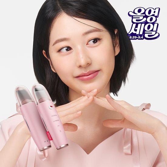 GESKE Sanrio Hello Kitty Микротоковый скраб для кожи и средство для удаления черных точек 9 в 1