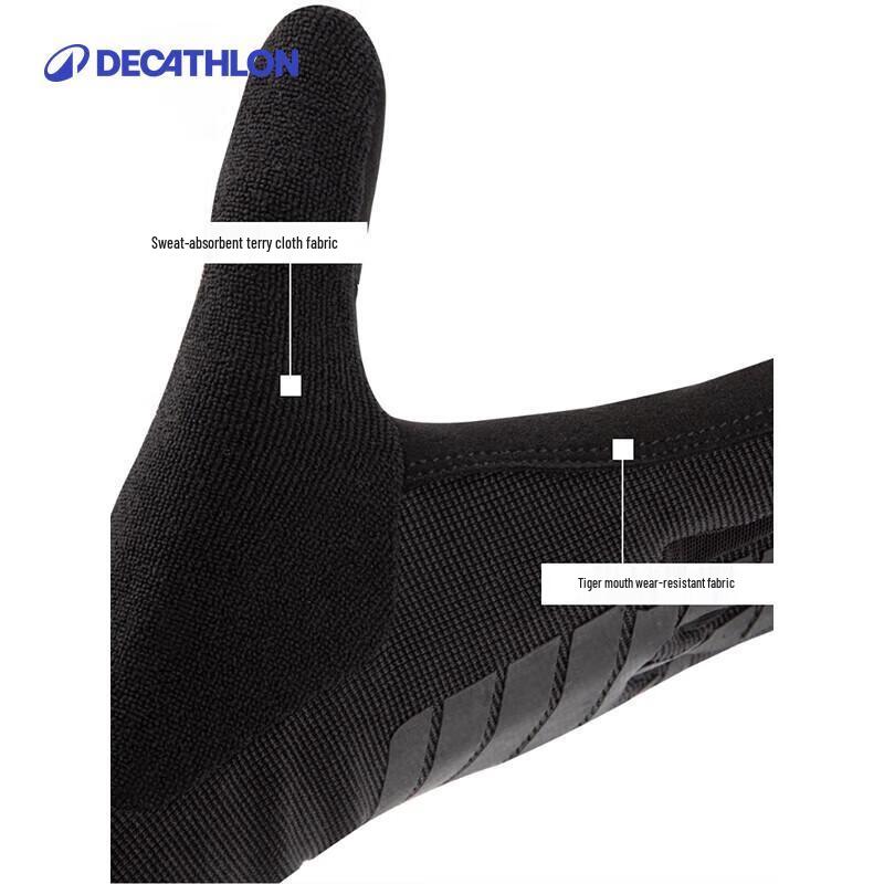 Велосипедные перчатки для горного и шоссейного велоспорта DECATHLON EXPL-500