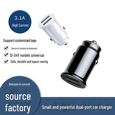 Автомобильное зарядное устройство с двумя USB-портами 3,1 А — многофункциональный универсальный адаптер для быстрой зарядки