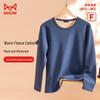 MiiOW Men's Cationic Plush Lined Thermal Top