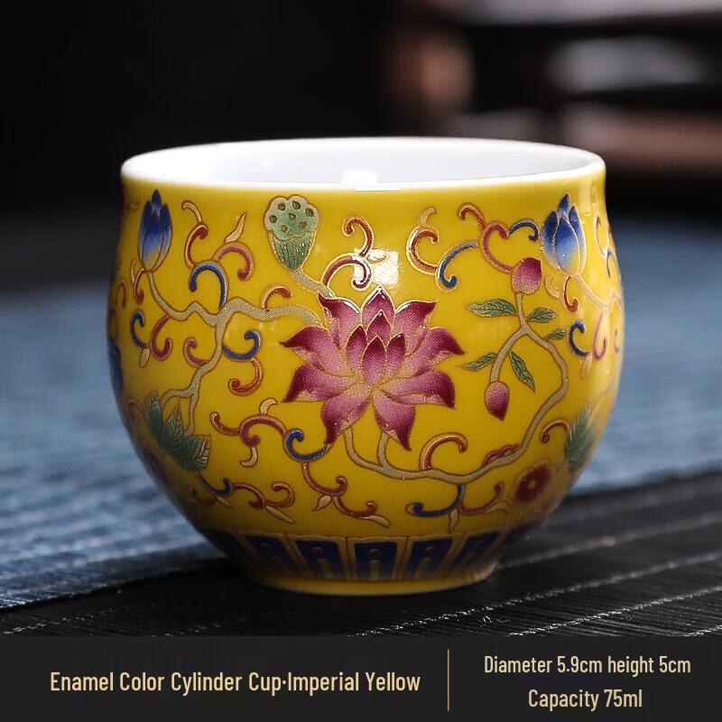 Chaxun 75ml Cylinder Enamel Ceramic Tea Cup