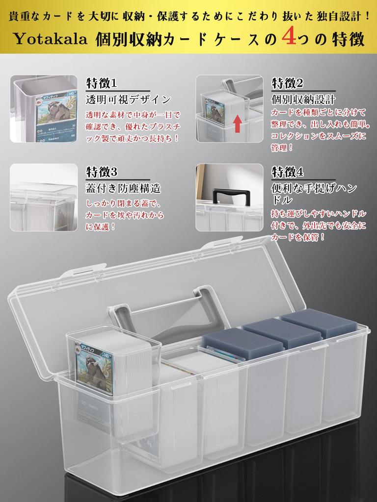Yotakala Storage Box Pokemon Card Case Cards Storage Box Trading Card Top Loader Storage Card Box Trading Card Case Trading Card Case Card Case Top