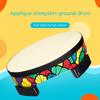 Ground Drum Sheepskin Applique Tambourine Kids Hand Drum Musical Sound Tool Percussion Instrument for School Bands