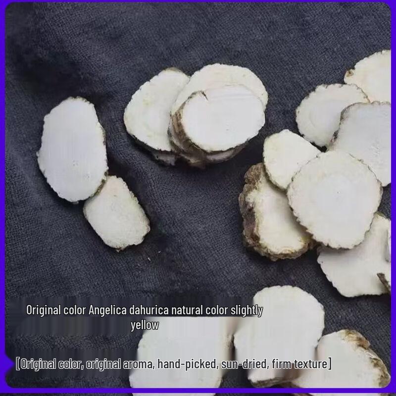 Angelica Dahurica Slices Seasoning