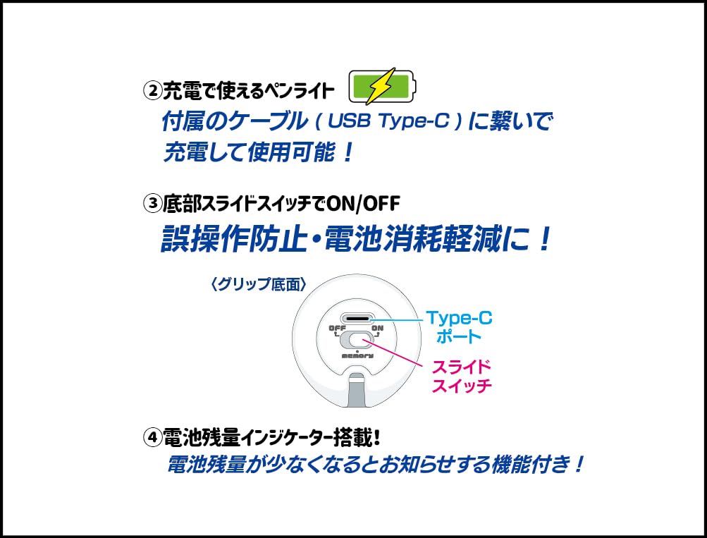 Lumica большой флэш-лампочка с зарядным устройством, химический свет, концерт, живое выступление, фестиваль, летние каникулы G27546