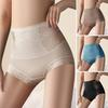 Women Panties Seamless High Waist Tummy Control Lace Good Breathability Solid Color Slim Fit Thin Quick Dry Casual Sport Underpants Lady Briefs