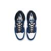 Air Jordan 1 Ajko 'Storm Blue' Jordan DO5047-401