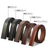 Pin Business Genuine Suit Adjustable Large Size Plain Light [BIGHAS] Men's Belt, 3.0cm, Type, Buckle, Leather, Belt, Size, Casual, (Belt 105, Brown)