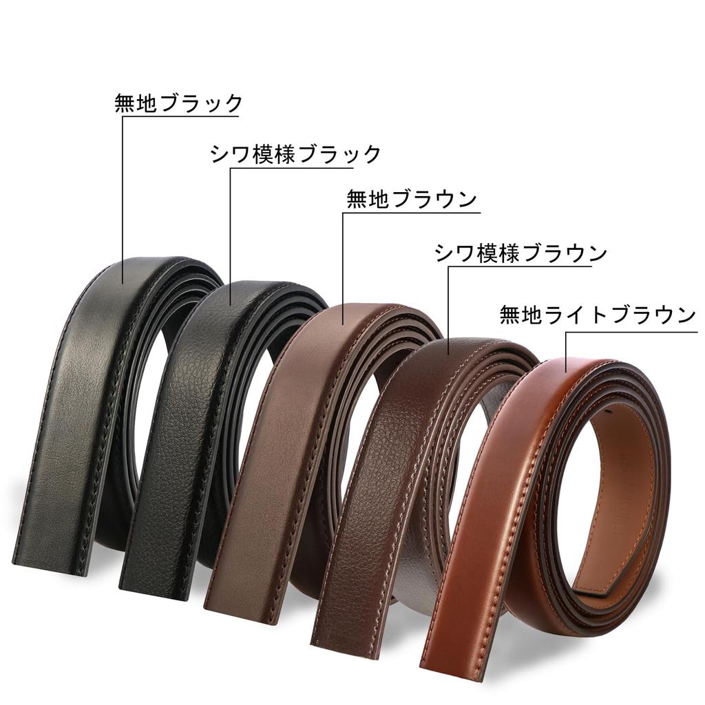 Pin Business Genuine Suit Adjustable Large Size Plain Light [BIGHAS] Men's Belt, 3.0cm, Type, Buckle, Leather, Belt, Size, Casual, (Belt 105, Brown)
