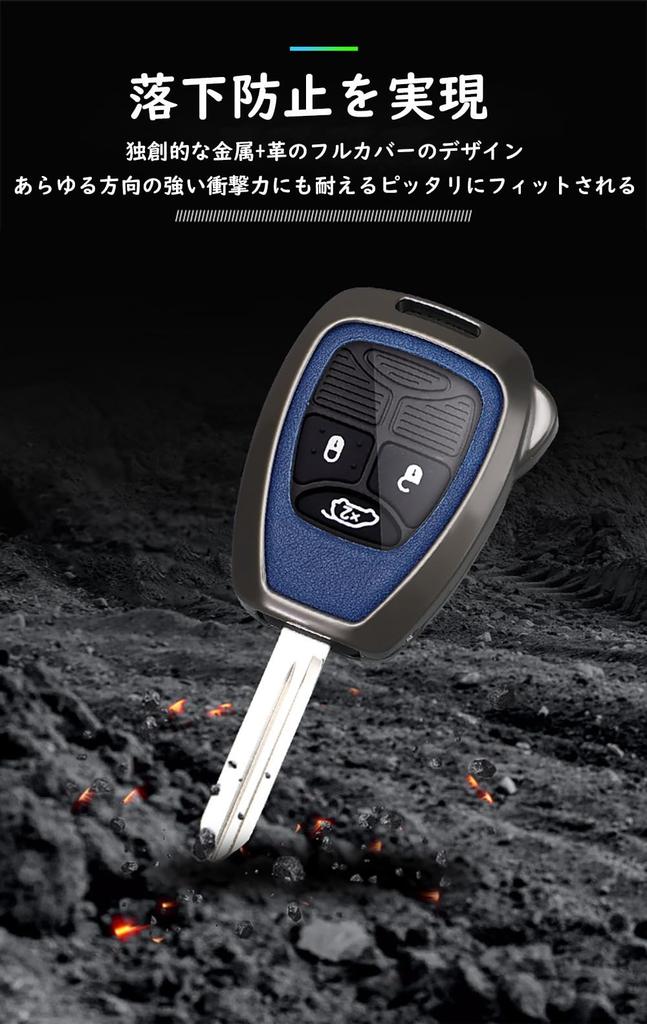 [KUNIO] Jeep Dedicated Key Case, Key Cover, Key Holder, For Cars, For Jeep Wrangler