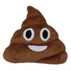 Emoticon Shape Cushion Happy Poop Poop Pillow