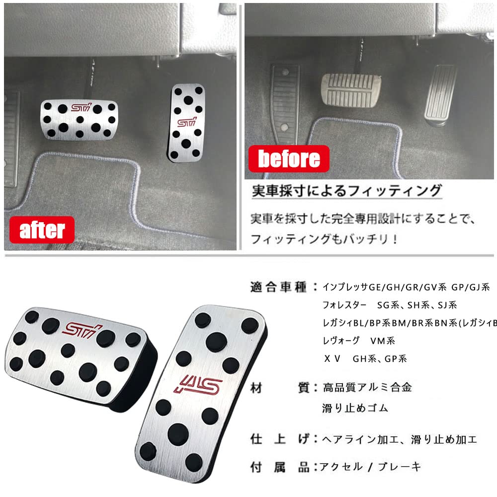 BOYOUS [Latest Model] For Subaru Automatic, Aluminum Pedal, No Tools Required, Special Designed For