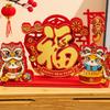 Chinese Style New Year Lucky Ornament Fu Character Decoration  Spring Festival Supplies