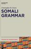 Книга Somali Grammar