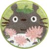 Senko My Neighbor Totoro Accent Mat Flower Shop Chair Mat Diameter 38cm Green Character Totoro Totoro Ghibli 91234 Approx.