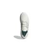 Parley x adidas UltraBoost 6.0 DNA Неокрашенные Мужские Кроссовки Кремовые FZ0250