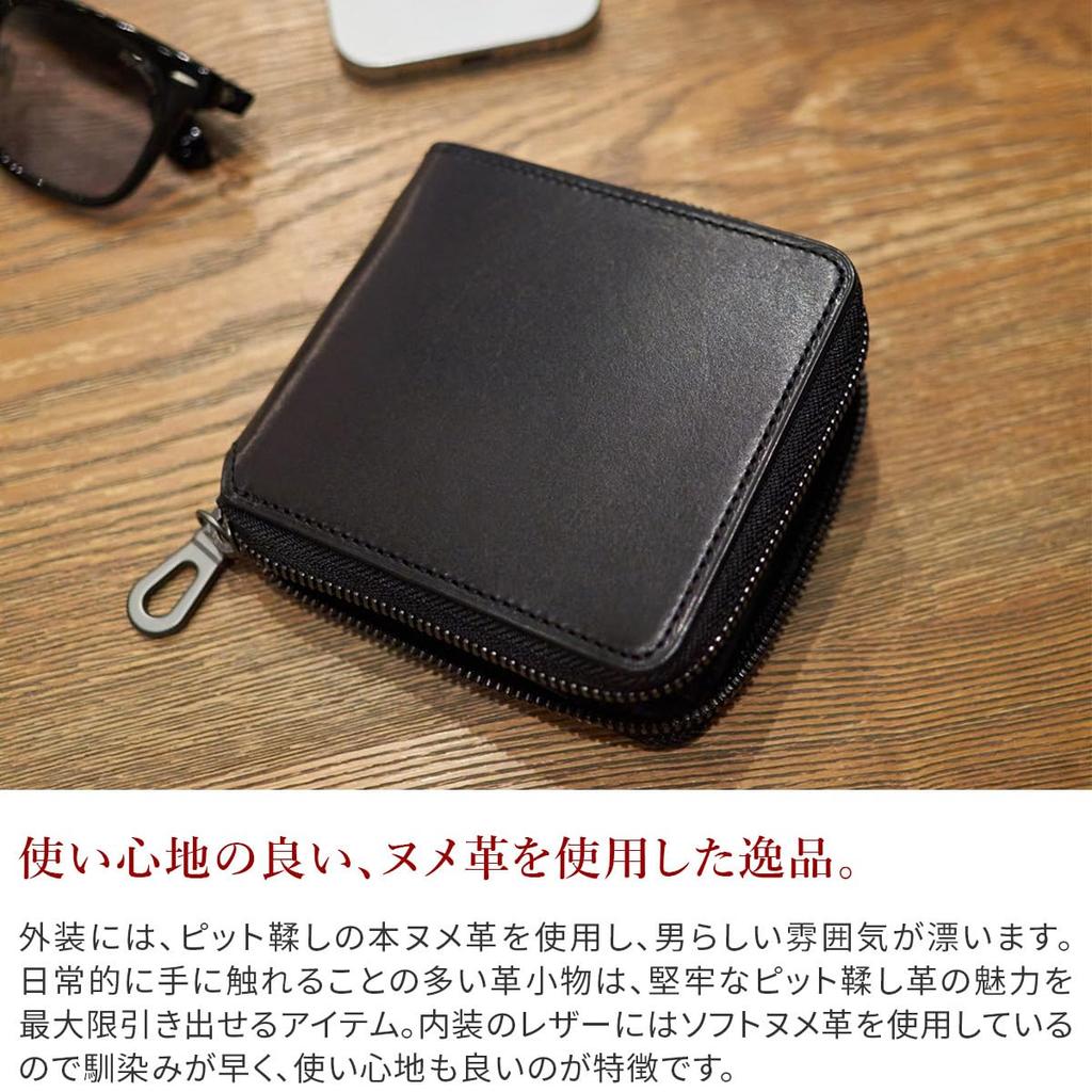 Кошелек-монетница Ergopock, Круглая молния, Черный, HG-MG2W-HRD-BK