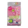Aisen Foaming Sponge Mini Soft 2P KS353