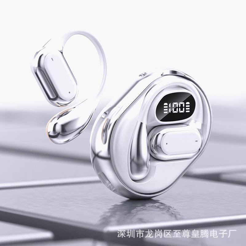 Беспроводная Bluetooth-гарнитура спортивная шумоподавление в ухо высокое качество звука высокая ценность бег спорт
