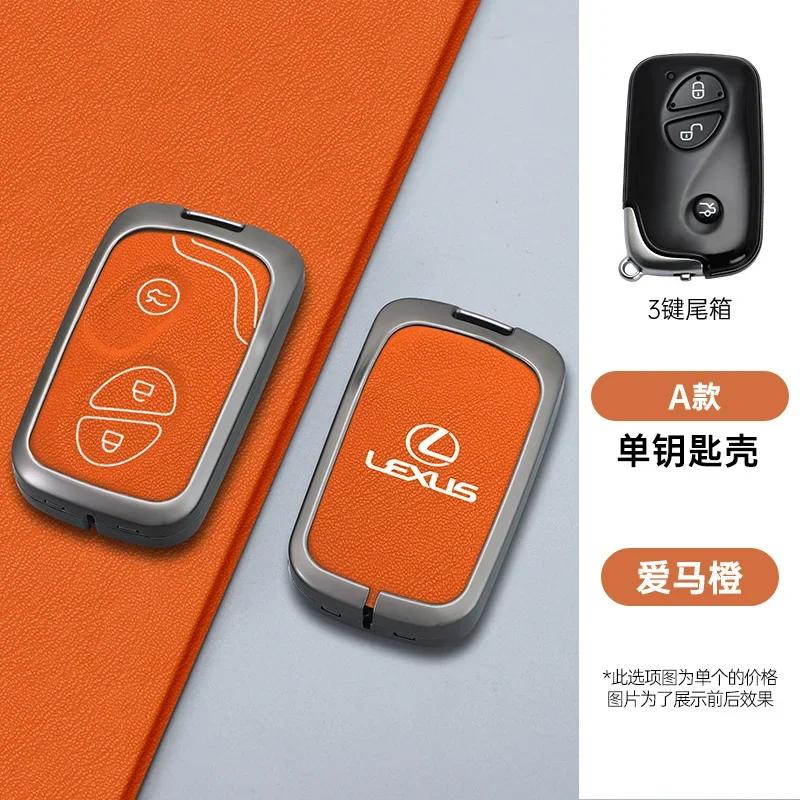 2026 Hot Interior Stickers Leather Car Remote Key Case Cover For Lexus CT200H GX400 GX460 IS250 IS300C RX270 ES240 ES350 LS460 G