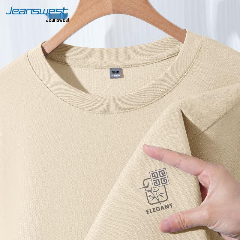 Мужская хлопковая футболка с длинным рукавом Jeanswest