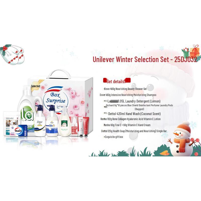 Dove Unilever Winter Cleaning Combo Set