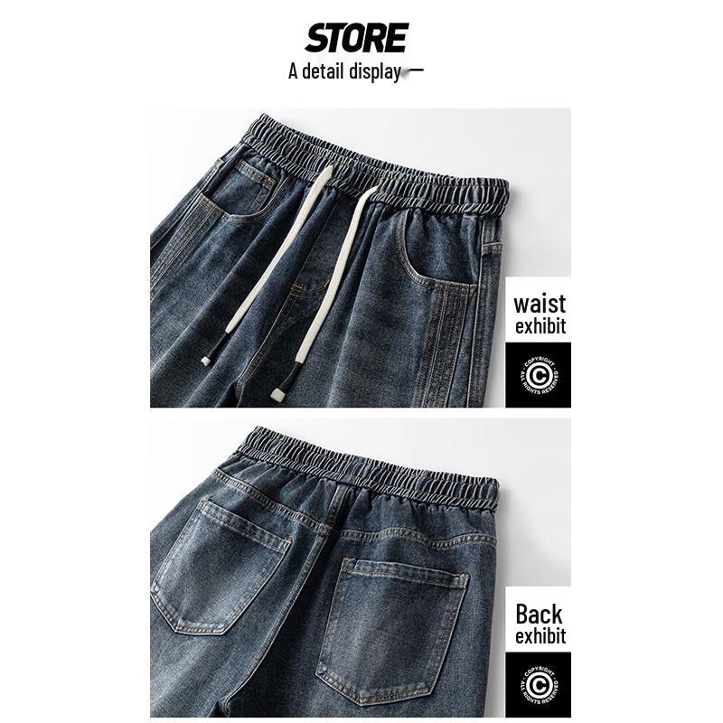 Mark Fairwhale Мужские американские модные джинсы прямого кроя