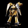 HG Heavy Metal L-Gaim Ouji 1/144 Scale Pre-Colored Plastic Model Kit 2549868