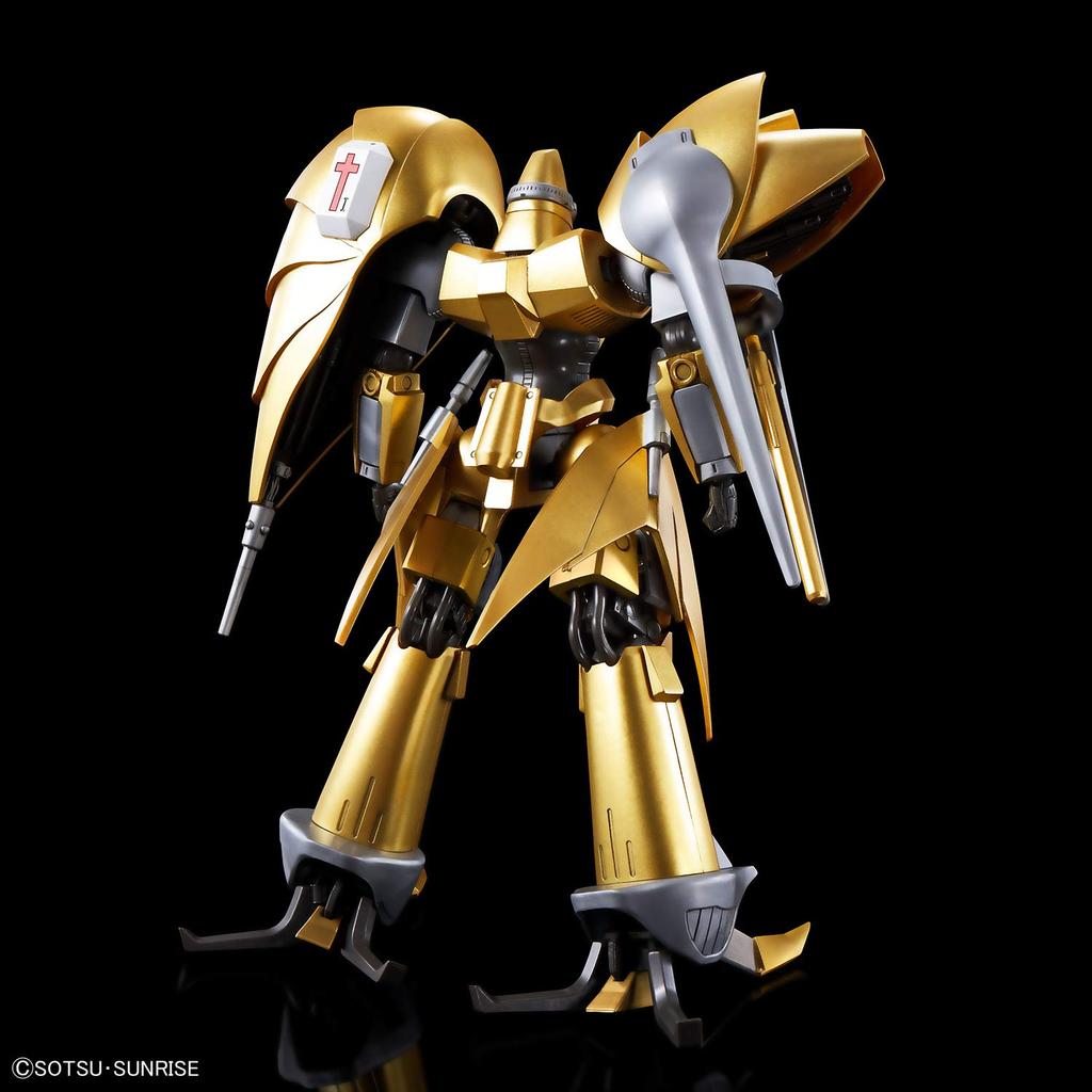 HG Heavy Metal L-Gaim Ouji 1/144 Scale Pre-Colored Plastic Model Kit 2549868