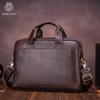 Мужская кожаная сумка-портфель для ноутбука 15,6"