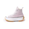 Converse Run Star Hike Himalayan Salt