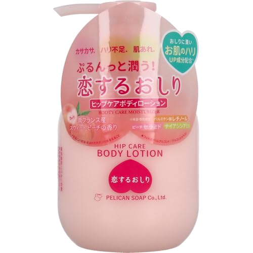 Pelican Soap Koisuru Butt Hip Care Body Lotion Pelican Butt Lotion Makeup Sweet Peach Scent 200mL