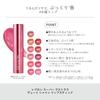 Revlon Super Lustrous Dewy Shine Lipstick 002 Serendipity Coral Lip Smooth 3.2g (Color Image Beige) Lipstick, Gloss, Moisturizing, Plumping, Sheer,