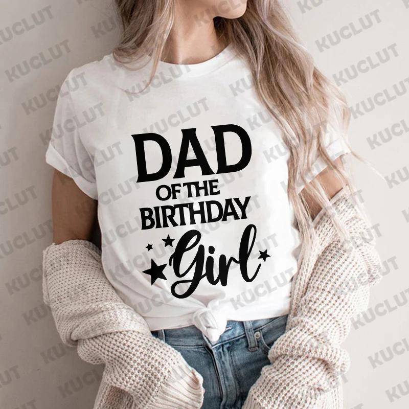 Папа, мама, сестра, брат именинницы, вечеринка, футболка, семейный наряд, одежда в стиле Харадзюку, топы унисекс, футболки с коротким рукавом