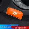 Подушка для ног и подлокотник для автомобиля Changan Qiyuan моделей Q07/A07/Q05/A05