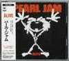 CD PEARL JAM - Alive SRCS5884 Sony 1992 Japan Rock Used