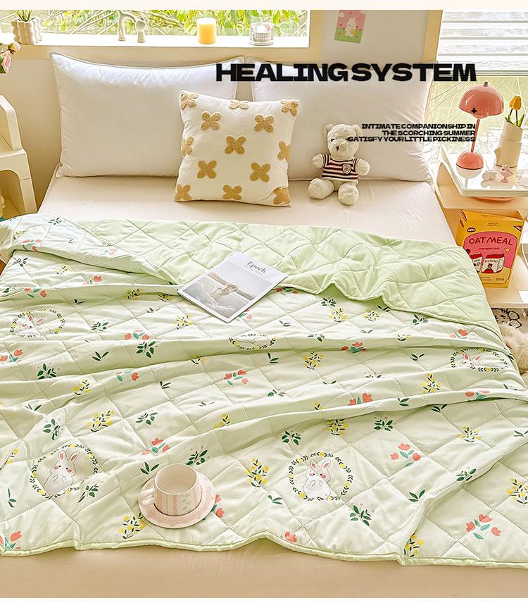 Yongyou Wan Nano Printing Ultrasonic Summer Quilt