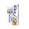 Sensodyne Зубная паста Мульти-эффект против чувствительности