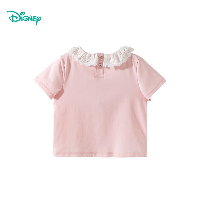 Disney Охлаждающая футболка с рюшами для детей Минни