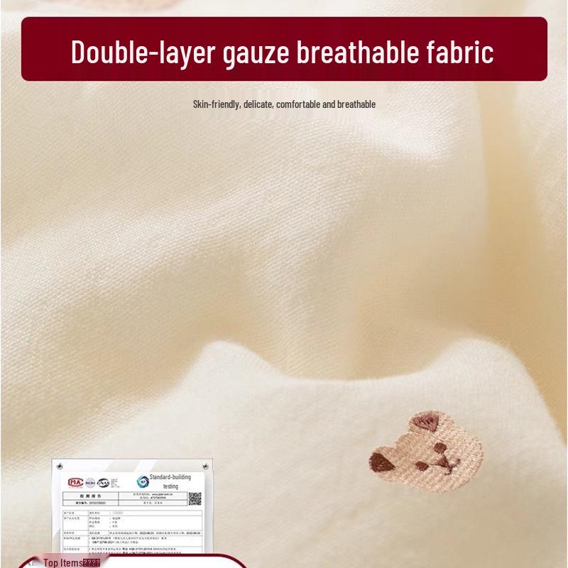 Двухслойное марлевое одеяло из соевого волокна - Теплое зимнее, Весенне-осеннее, Детское хлопковое одеяло и Летний прохладный вкладыш для одеяла