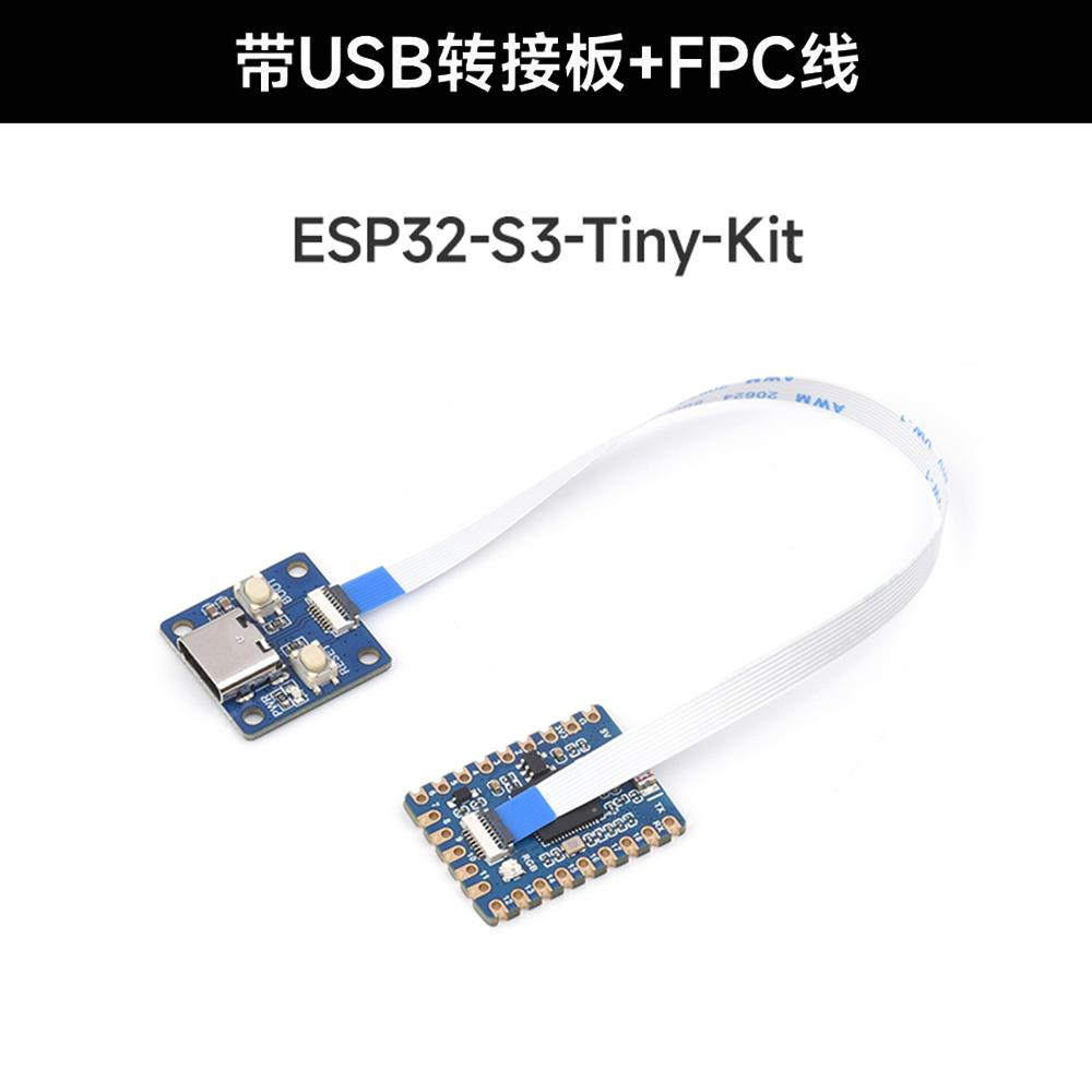 ESP32-S3- Mini Development Board WiFi Bluetooth Ultra-small Size ESP32 C3 S3 ESP 32  Electronic Component Kit
