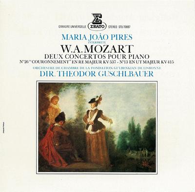 CD МАРИЯ ЖОАН ПИРЕШ, МОЦАРТ, ТЕОДОР Г - Моцарт: Концерты для фортепиано с оркестром №№. 26 & 13 Япония ОбиКлассический Б/У