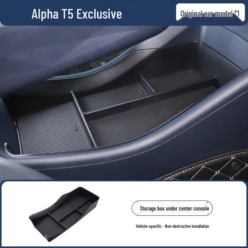Модификации интерьера автомобиля BAIC Alpha T5: Органайзер для консоли и коробка для хранения экрана – 26 совместимых моделей