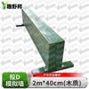 Grenade Throwing Simulation Training Wall