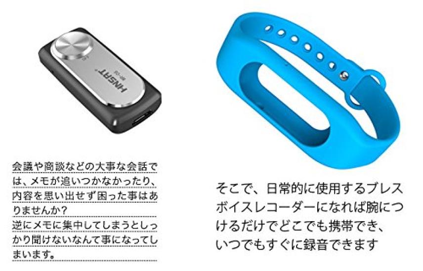 Digital Voice Recorder Transforms Your Breath Into an IC Recorder Compact Size Recording Data Storage USB Voice Recorder Small Recording Machine Short